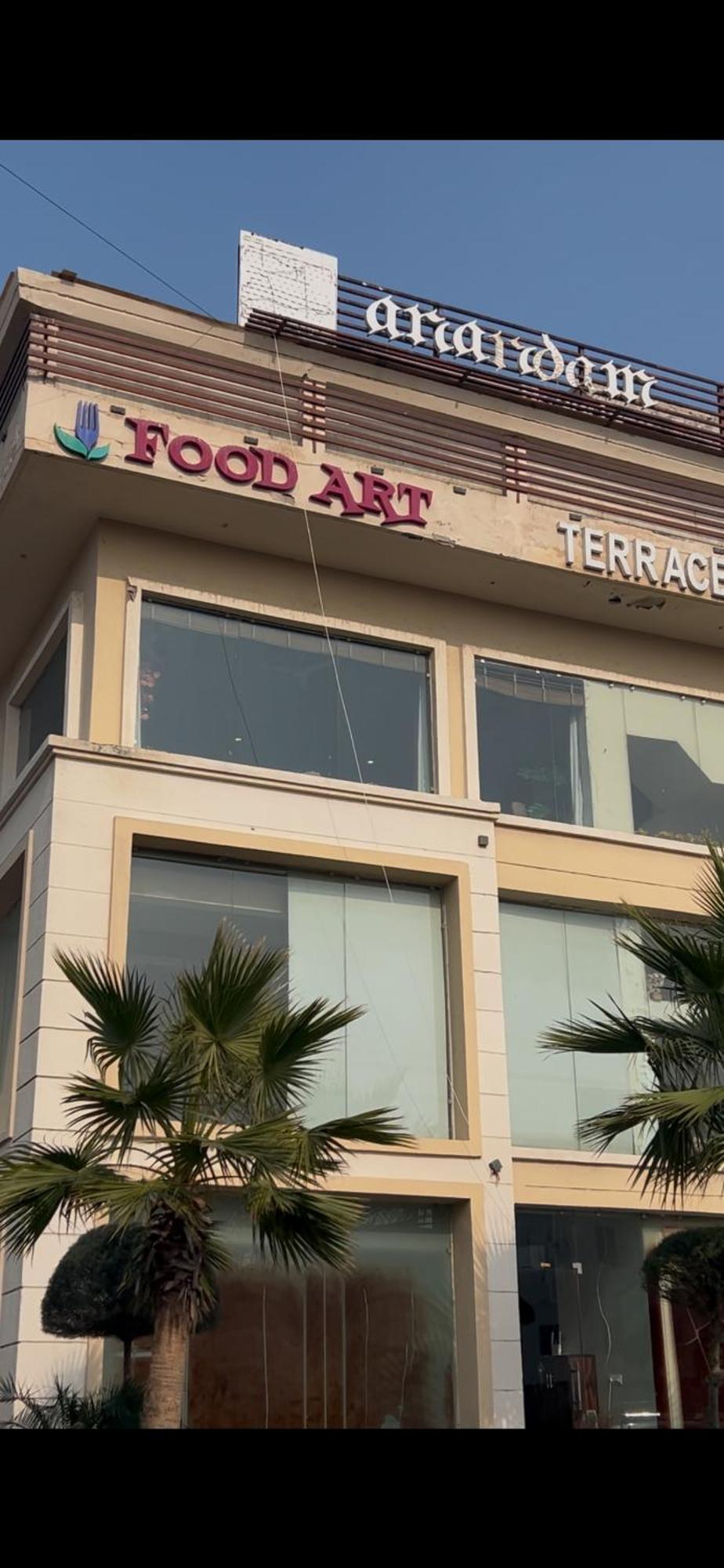 Anandan Citrine Hotel Vrindāvan Exterior photo